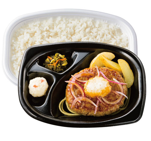 デミグラスハンバーグステーキ弁当