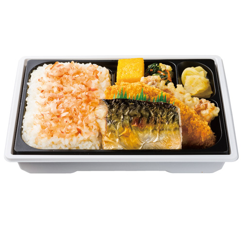 さば塩焼き弁当